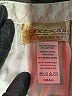 Francesca's Tan Formal Skirt Size S - photo 4