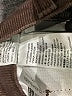 Levi's Brown Casual Pants Size 26 waist - photo 8