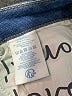 Boden Blue Jeans Size 12 - photo 7