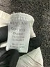 Beulah Style Ivory Track Pants Size S - photo 8