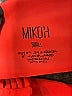 Mikoh Orange Swimsuit Top Size S - photo 3