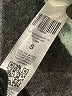 Assorted Brands Green Sweater Vest Size S - photo 8