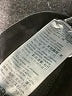 Levi's Black Jeggings Size 29 waist - photo 9