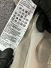 ALLSAINTS Ivory Sweatshirt Size M - photo 9