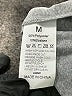 Unbranded Gray Sweatshirt Size M - photo 5