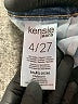 Kensie Blue Jeans Size 27 waist - photo 8