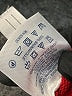 Lands' End 100% Baumwolle Red Cardigan Size M - photo 8