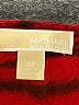 MICHAEL Michael Kors Zebra Print Red Short Sleeve Top Size 2X - photo 7