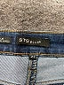STS Blue Hearts Blue Jeans Size 27 waist - photo 7