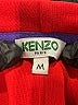 Kenzo 100% Cotton Red Sweatshirt Size M - photo 7