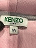 Kenzo Pink Pullover Hoodie Size M - photo 7