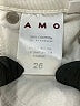 AMO Ivory Casual Pants Size 26 waist - photo 8