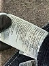 Levi's Chevron-herringbone Blue Jeggings Size 12 - photo 8