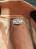 Unbranded 100% Polyester Solid Tan Pink Formal Skirt Size 12 - photo 4