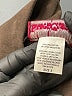 Exact Change Brown Formal Skirt Size 3 - photo 5