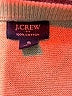 J.Crew Factory Store 100% Cotton Solid Tan Pullover Sweater Size S - photo 7