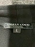 Urban Coco Black Cardigan Size L - photo 7