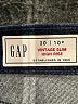 Gap Blue Jeans Size 30R - photo 7