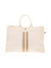 Quilted Koala Ivory Tote One size - photo 1