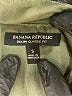 Banana Republic Green Long Sleeve Button-Down Shirt Size S - photo 7