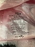Lilax 100% Polyester Pink Jacket Size 5 - photo 4