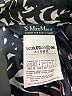 Max Mara Print Black Casual Pants Size 8 - photo 6