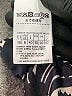 Max Mara Print Black Casual Pants Size 8 - photo 7