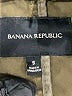 Banana Republic Green Jacket Size S - photo 6