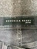 Veronica Beard Jeans Gray Jeans Size 28 waist - photo 7