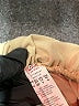 Boohoo Tan Cocktail Dress Size 6 - photo 9