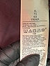 Active by Old Navy Burgundy Active Pants Size XL - photo 5