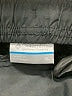 Columbia 100% Nylon Solid Black Active Skirt Size XL - photo 4