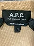 APC 100% Cotton Tan Cardigan Size S - photo 6