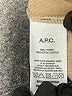 APC 100% Cotton Tan Cardigan Size S - photo 7