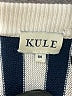 Kule 100% Rayon White Cardigan Size M - photo 7