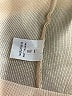 Unbranded 100% Viscose Tan Active Pants Size XXXL - photo 4