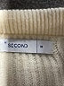 Assorted Brands Ivory Sweater Vest One size - photo 7