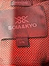 Soia & Kyo 100% Polyester Solid Pink Windbreaker Size L - photo 6