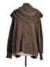 Hem & Thread 100% Polyester Brown Coat One size - photo 2