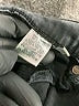 Rag & Bone/JEAN Chevron-herringbone Black Jeans Size 26 waist - photo 8