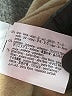 Zara Tan Coat Size XS - photo 7