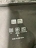 Uniqlo Solid Gray Active Pants Size S - photo 7