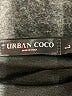 Urban Coco Solid Black Skort Size L - photo 3