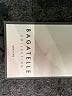 Bagatelle 100% Polyurethane Tan Jacket Size L - photo 4