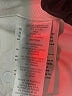 Good American Ivory Jeans Size 6 - photo 5