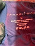 Tahari Solid Blue Active Pants Size M - photo 4