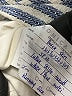 Veronica Beard 100% Other Chevron-herringbone Blue Casual Skirt Size 2 - photo 5