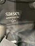 Saisei Black Active Pants Size M - photo 7
