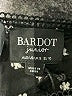 Bardot 100% Polyester Polka Dots Black Dress Size 5 - photo 3