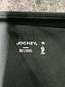 Jockey Black Active Pants Size XL - photo 3
